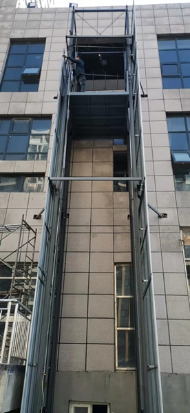 導(dǎo)軌式升降貨梯家用小型貨梯車間倉庫貨物提升機(jī)簡易鏈條式升降貨梯(圖8) 微信圖片_20211022154000_副本.jpg