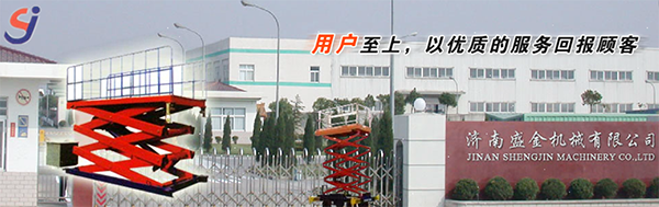 升降機維護保養分幾個周期進行?你知道嗎(圖1) \